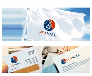 hope2017 (hope2017)さんのペット用品通販サイト「Petmall」のロゴへの提案
