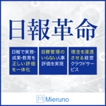 yuu_806 (yuu_806)さんのIT系　Facebookバナー広告の作成（今後継続依頼あり）の仕事への提案