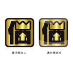 monkeytree (monkeytree)さんの「カカラン」のロゴ作成（商標登録なし）への提案