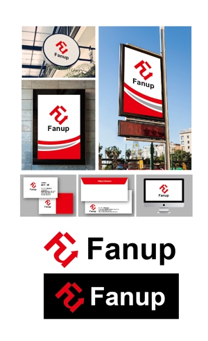 King_J (king_j)さんの健康グッズ「Fanup」ブランドのロゴ作成への提案