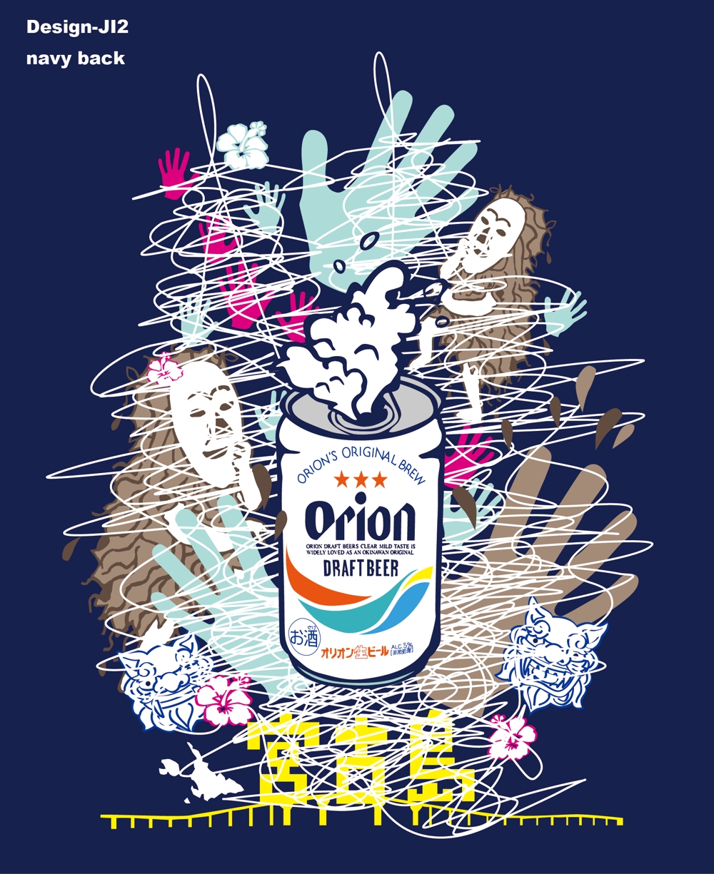 オリオンビールTシャツ宮古島版のイラスト