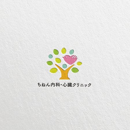 utamaru (utamaru)さんのクリニック「ちねん内科心臓クリニック」のロゴ制作【選定確約】への提案