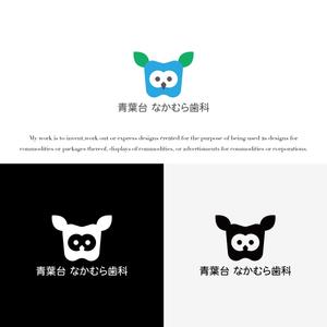 KT (KANJI01)さんの歯科医院「青葉台　なかむら歯科」　のロゴへの提案