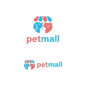 taiyaki (taiyakisan)さんのペット用品通販サイト「Petmall」のロゴへの提案