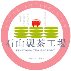 Yoshino New York (skylove0328)さんの150周年記念のステッカーデザインの依頼への提案