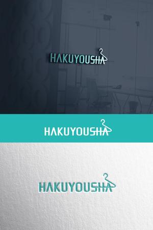 YOO GRAPH (fujiseyoo)さんのクリーニング店「白洋社」のロゴへの提案