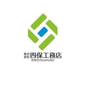 ヘッドディップ (headdip7)さんの「株式会社　四保工務店」のロゴ作成への提案