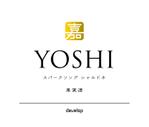 kotonoha_design (mmm529tk)さんのスパークリングワインのオリジナルラベルデザインへの提案