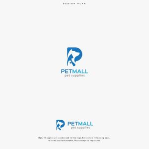 ひのとり (hinotori)さんのペット用品通販サイト「Petmall」のロゴへの提案