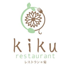 tohko14 ()さんの「レストラン菊、restaurant kiku」のロゴ作成への提案