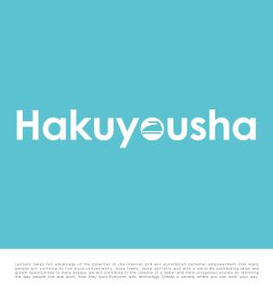 tog_design (tog_design)さんのクリーニング店「白洋社」のロゴへの提案
