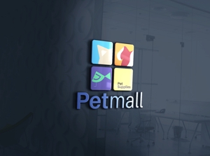 sriracha (sriracha829)さんのペット用品通販サイト「Petmall」のロゴへの提案