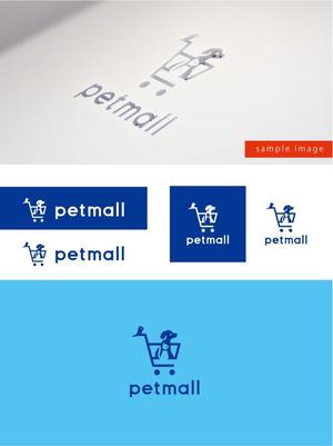 smoke-smoke (smoke-smoke)さんのペット用品通販サイト「Petmall」のロゴへの提案