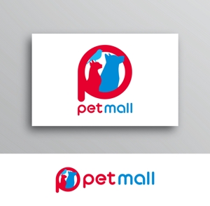 White-design (White-design)さんのペット用品通販サイト「Petmall」のロゴへの提案