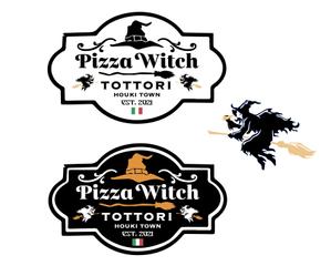 Kang Won-jun (laphrodite1223)さんの本格派ピザ店「PIZZA WITCH」のロゴへの提案