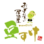 ninjin (ninjinmama)さんの「おばんざい居酒屋豆すけ」のロゴ作成への提案