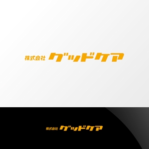 Nyankichi.com (Nyankichi_com)さんの「株式会社グッドケア」のワードロゴの作成をお願いしたします。への提案