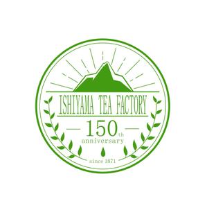 ササキイラスト制作 (sasaki_illustration)さんの150周年記念のステッカーデザインの依頼への提案