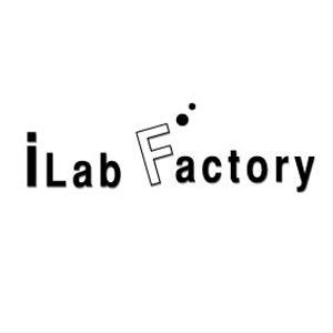 さんのiPhone・iPod・iPad専門店のロゴ制作への提案