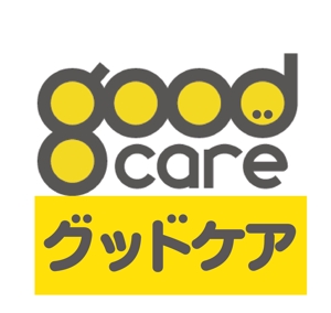 arc design (kanmai)さんの「株式会社グッドケア」のワードロゴの作成をお願いしたします。への提案
