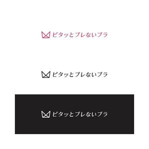 Yolozu (Yolozu)さんのブラジャー「ピタッとブレないブラ」のロゴへの提案