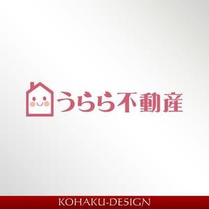 kohaku-designさんの「うらら不動産」のロゴ作成への提案