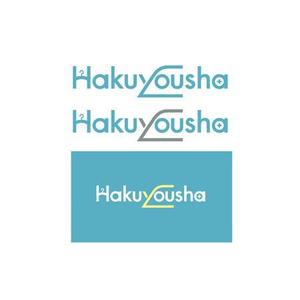 Bbike (hayaken)さんのクリーニング店「白洋社」のロゴへの提案