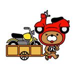 とし (toshikun)さんのドアtoドアへバイクを専門に運ぶキャラクターへの提案