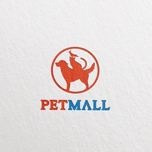 utamaru (utamaru)さんのペット用品通販サイト「Petmall」のロゴへの提案