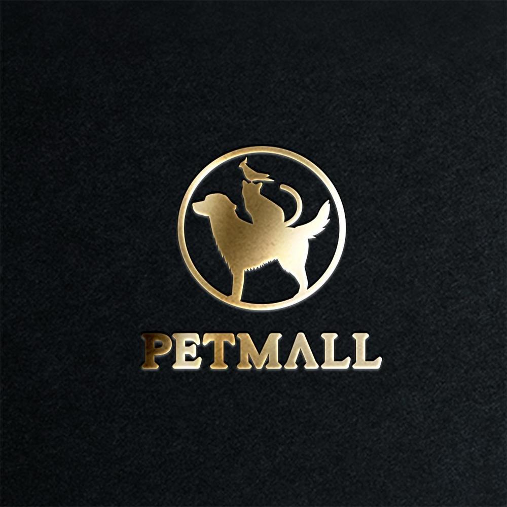 ペット用品通販サイト「Petmall」のロゴ