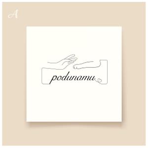 eco rodeo (eco-rodeo)さんのドッグフード・ペット事業の会社　podunamu のロゴへの提案