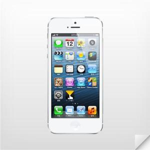 Premium ()さんのiPhoneアプリのアイコン制作への提案