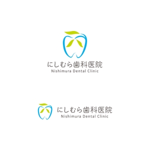 otanda (otanda)さんのリニューアルオープンの歯科医院のロゴ作成への提案