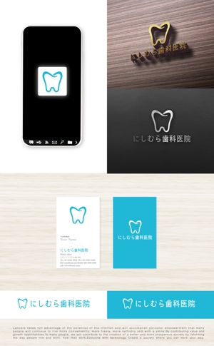 tog_design (tog_design)さんのリニューアルオープンの歯科医院のロゴ作成への提案