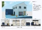 高木　東 (gakumeki1036)さんの3棟同時建築建売の内1棟　住宅外観パース作成のご依頼　への提案