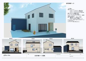 高木　東 (gakumeki1036)さんの3棟同時建築建売の内1棟　住宅外観パース作成のご依頼　への提案