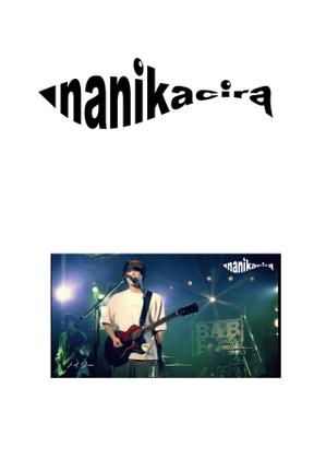 Ganzo (ganzo)さんのロックバンド「ナニカシラ」のロゴへの提案