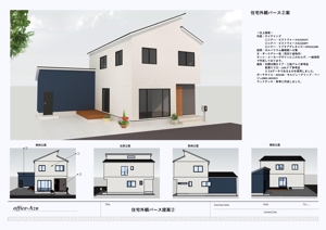 高木　東 (gakumeki1036)さんの3棟同時建築建売の内1棟　住宅外観パース作成のご依頼　への提案