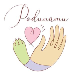 大橋デザイン (tamsan)さんのドッグフード・ペット事業の会社　podunamu のロゴへの提案