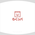 シークレットデザイン ()さんの宮城県の給食会社における新規介護福祉施設向け配食サービスのロゴ制作への提案