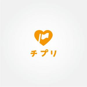 tanaka10 (tanaka10)さんの新アプリのロゴ作成依頼への提案