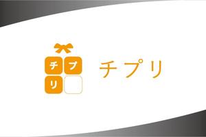 a ()さんの新アプリのロゴ作成依頼への提案