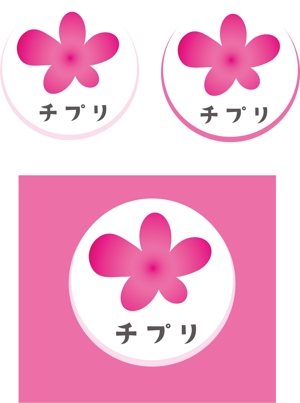 arc design (kanmai)さんの新アプリのロゴ作成依頼への提案