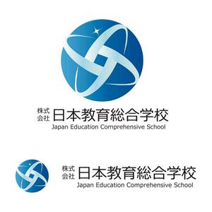 田中　威 (dd51)さんの塾を運営する会社「(株)日本教育総合学校」のロゴへの提案