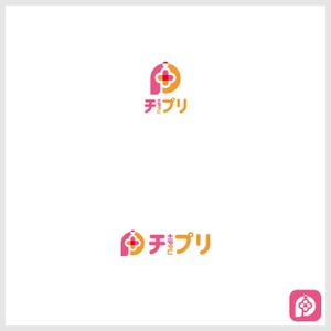 tobiuosunset (tobiuosunset)さんの新アプリのロゴ作成依頼への提案