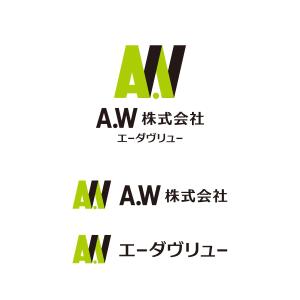 ToneStudio (ToneStudio)さんの金融の「A.W株式会社」のロゴ（エーダヴリュー）への提案