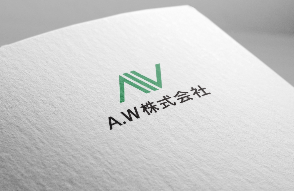 金融の「A.W株式会社」のロゴ（エーダヴリュー）
