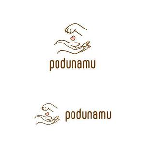 ninaiya (ninaiya)さんのドッグフード・ペット事業の会社　podunamu のロゴへの提案