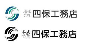 qualia-style ()さんの「株式会社　四保工務店」のロゴ作成への提案