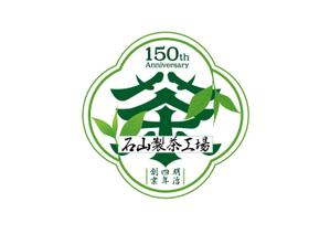 NICE (waru)さんの150周年記念のステッカーデザインの依頼への提案